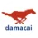 Da Ma Cai 1+3D 大馬彩 Da Ma Cai 1+3D 大馬彩